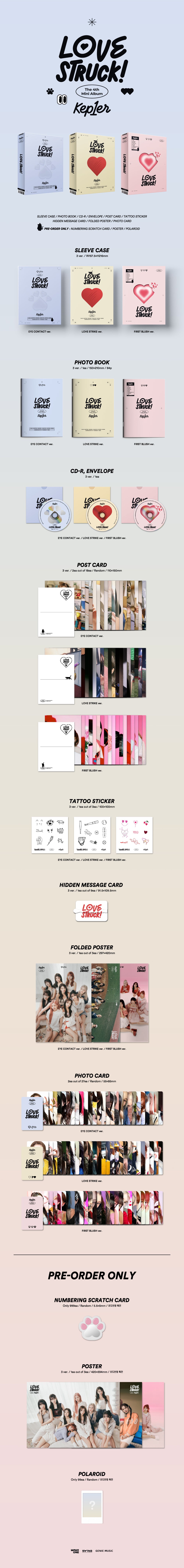 Kep1er LOVESTRUCK! - Random ver