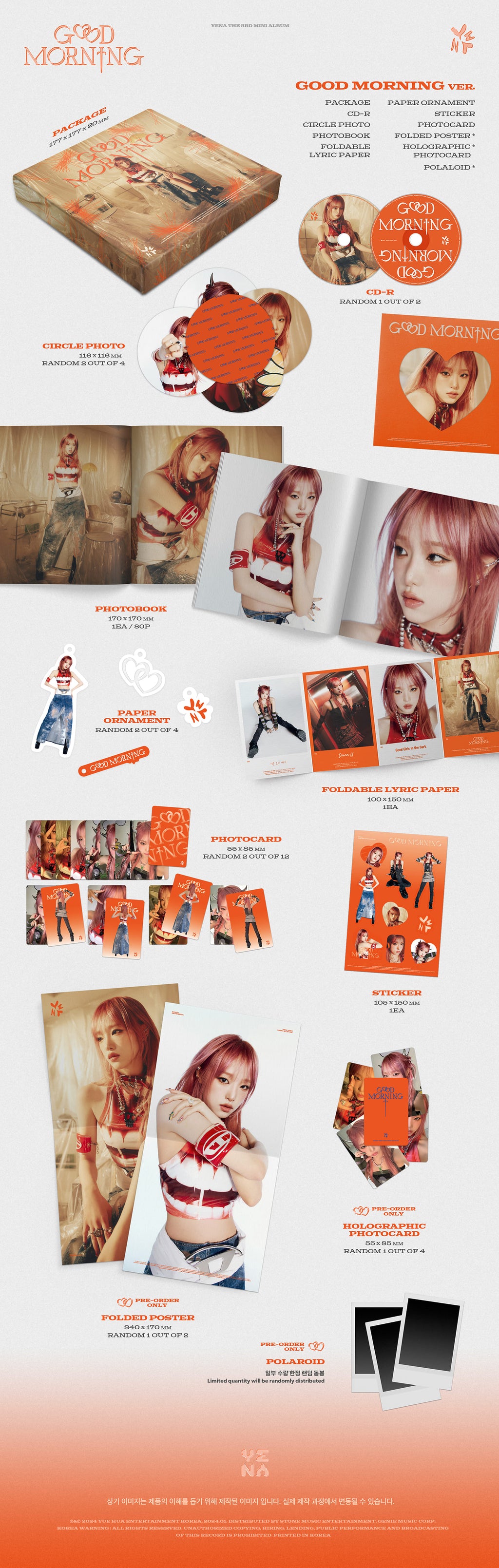 YENA Good Morning - Random ver