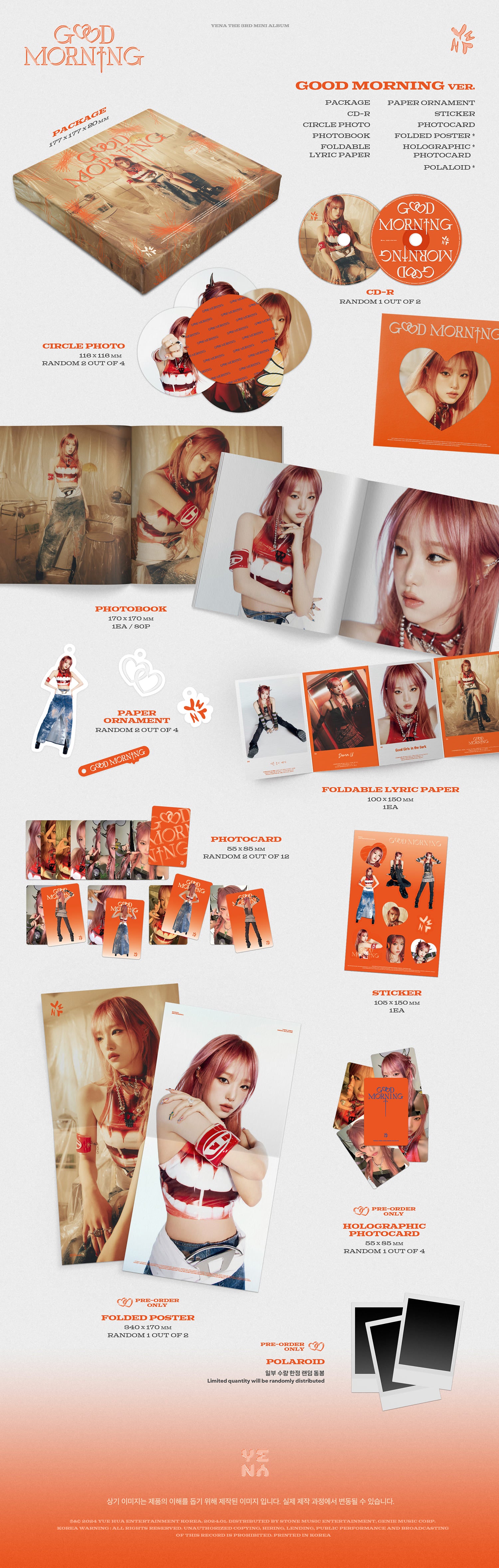 YENA Good Morning - Random ver