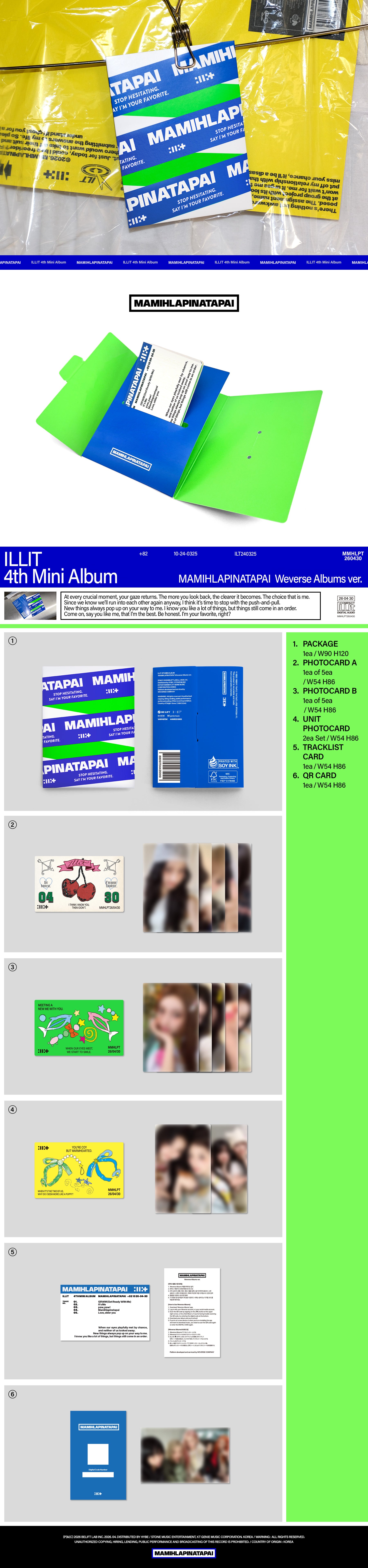 ILLIT MAMIHLAPINATAPAI - Weverse Album