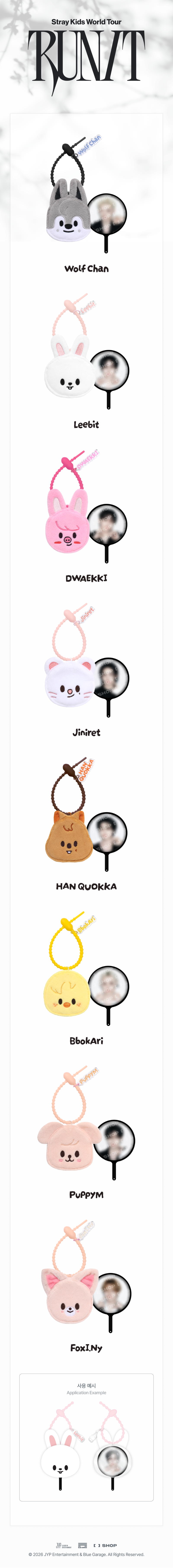 [RUN IT] SKZOO PLUSH MINI PICKET KEYRING
