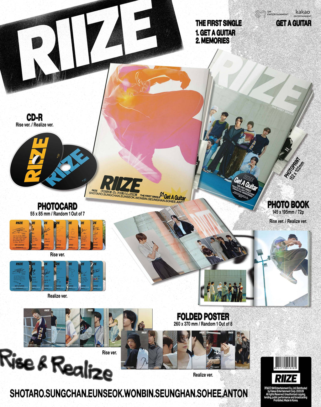 RIIZE - Get a Guitar
