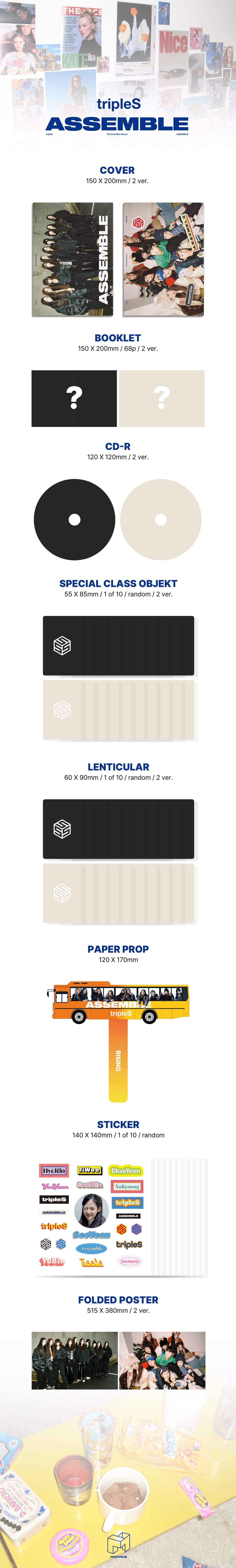 tripleS ASSEMBLE - Random ver