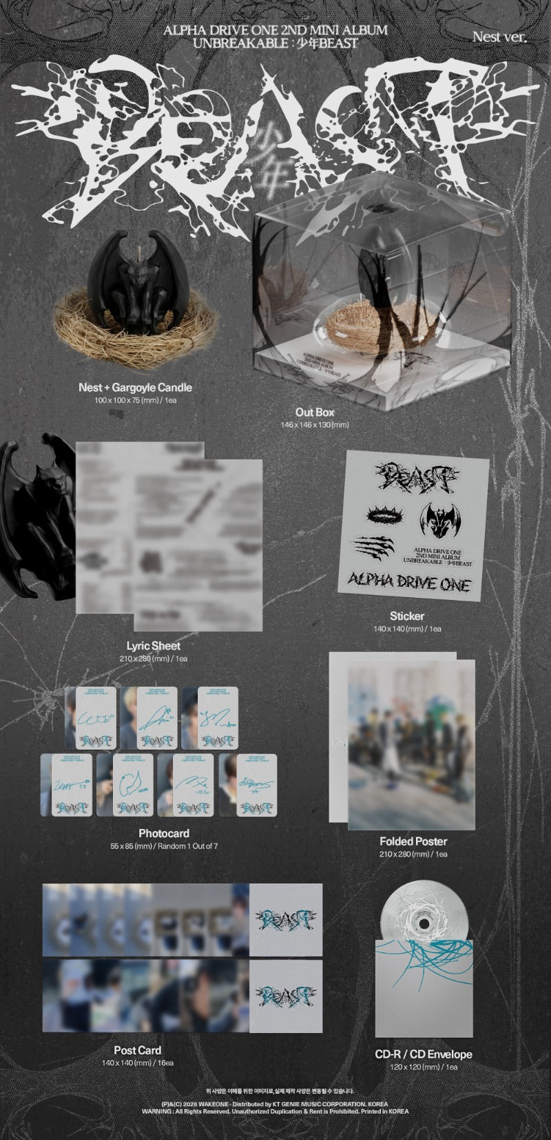 ALPHA DRIVE ONE UNBREAKABLE : 少年 BEAST - Limited Nest