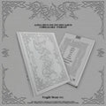 ALPHA DRIVE ONE UNBREAKABLE : 少年 BEAST - Fragile Beast