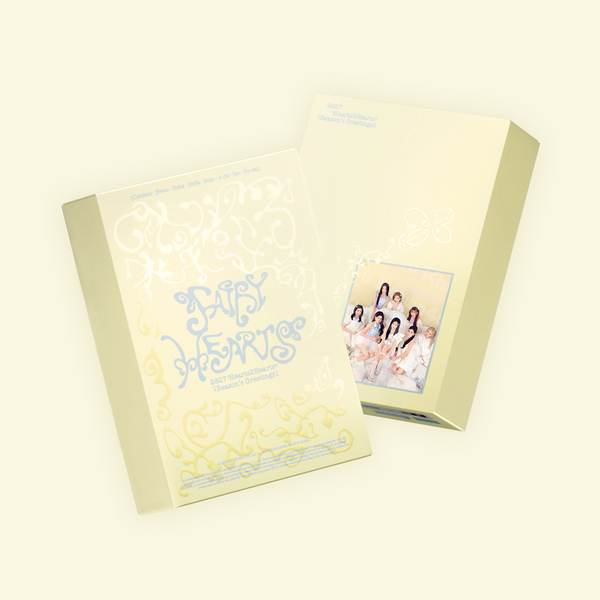 Hearts2Hearts 2027 Season's Greetings