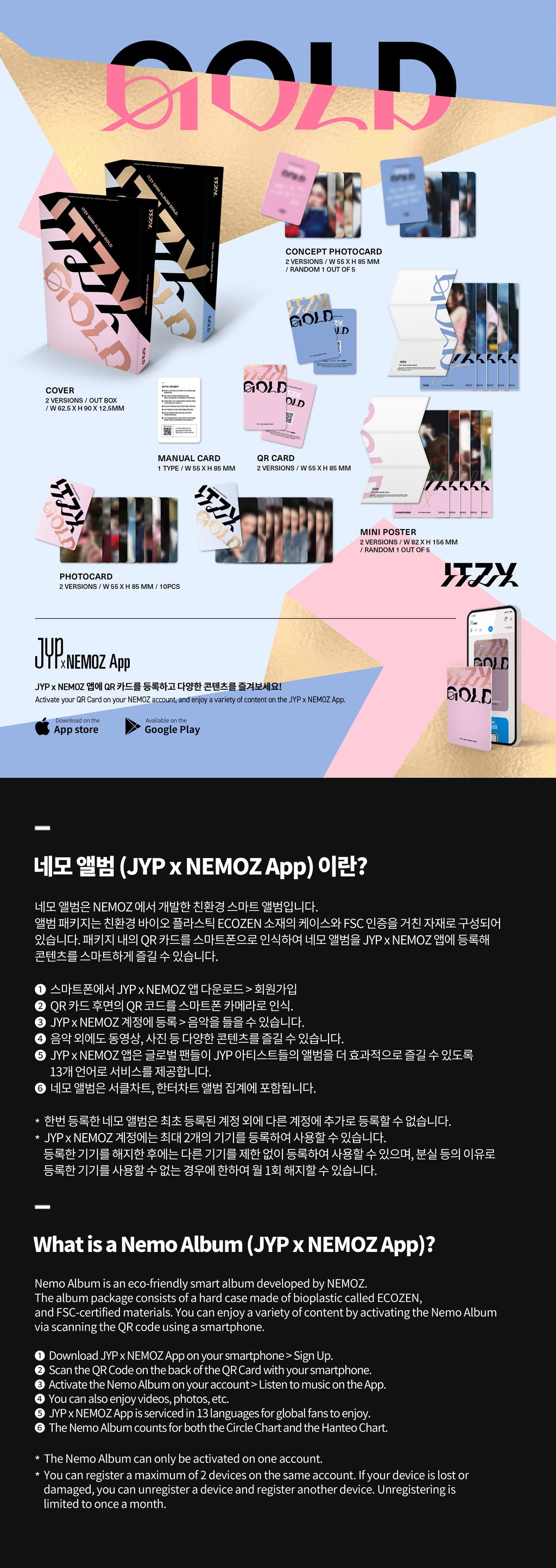 ITZY GOLD - Random PLATFORM_NEMO