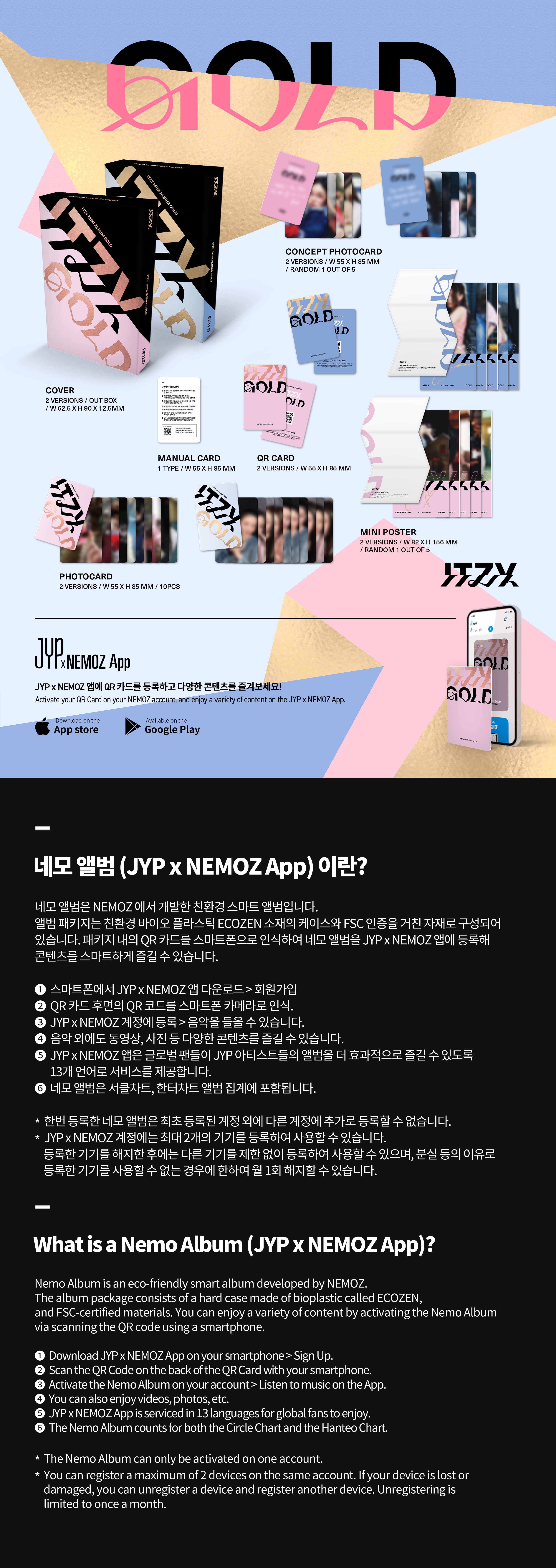 ITZY GOLD - Random PLATFORM_NEMO