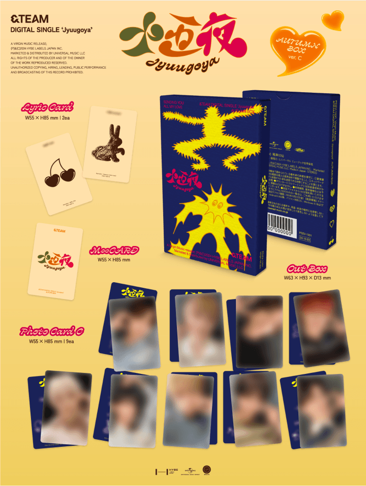 &TEAM Jyuugoya - AUTUMN BOX Limited Edition C