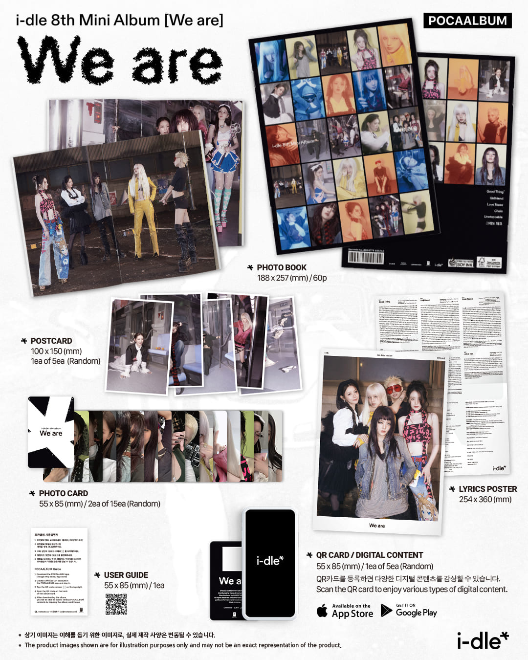 i-dle We Are - Photobook POCAALBUM
