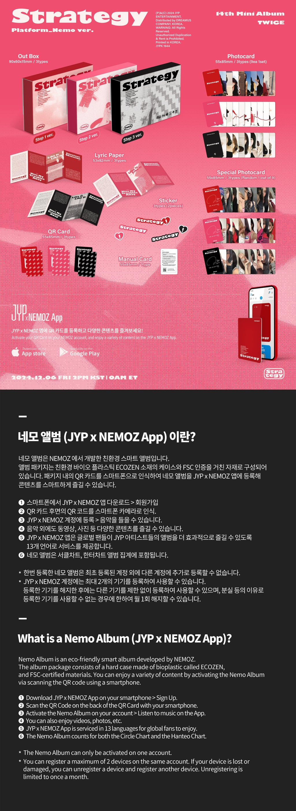 TWICE STRATEGY - Random Platform_Nemo