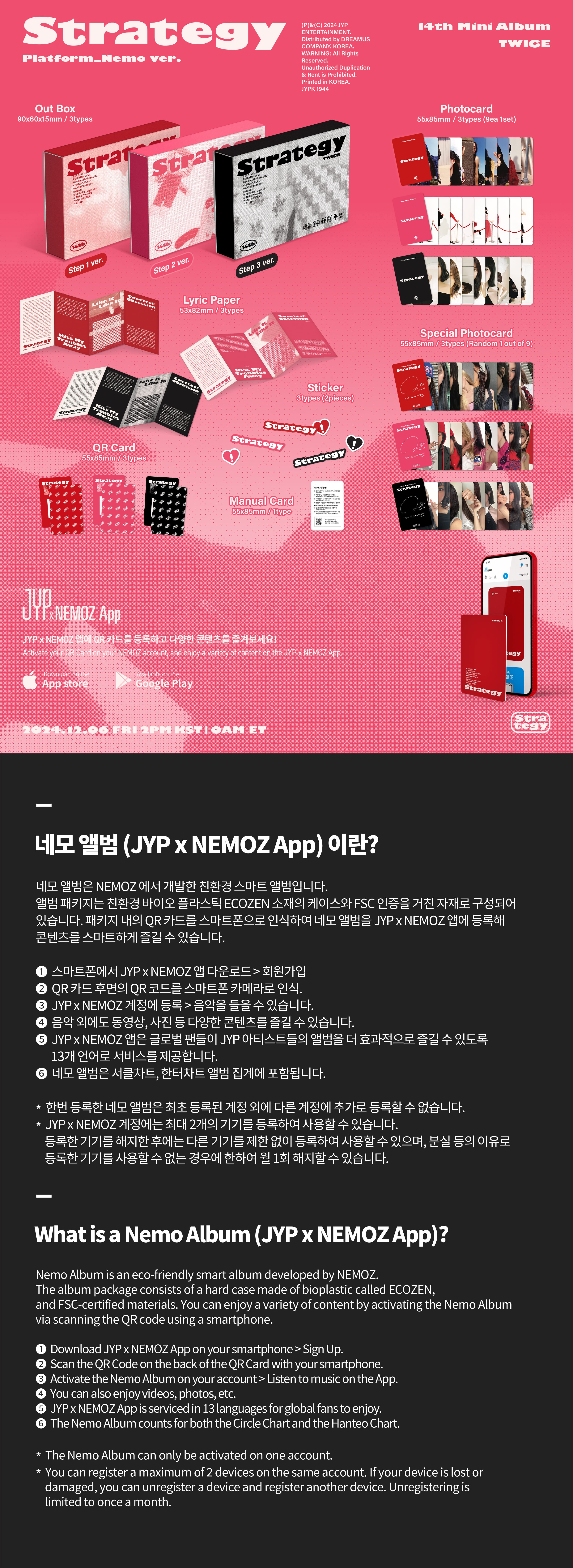 TWICE STRATEGY - Random Platform_Nemo