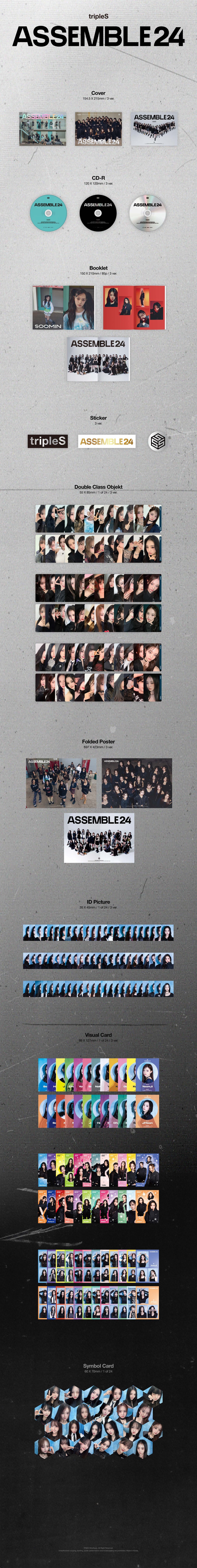 tripleS ASSEMBLE24 - Random ver