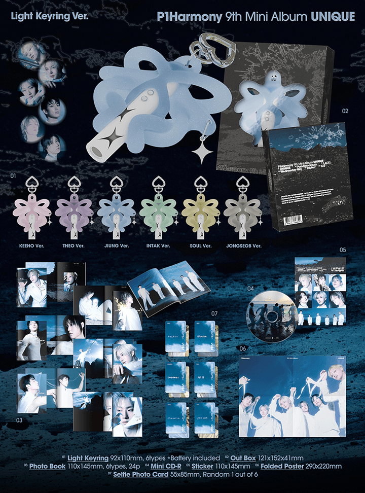 P1Harmony UNIQUE - Random Light Keyring