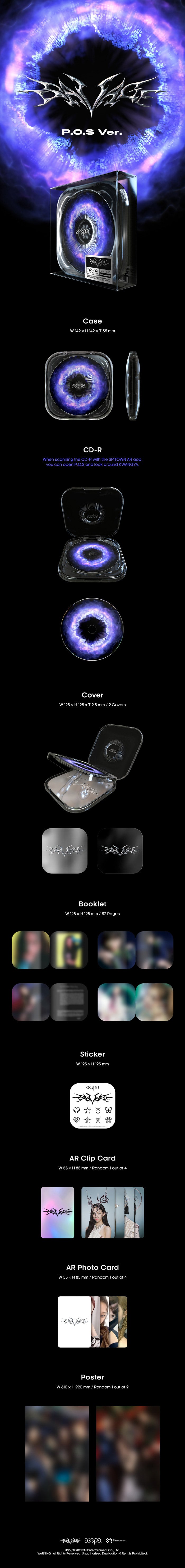 aespa Savage - P.O.S