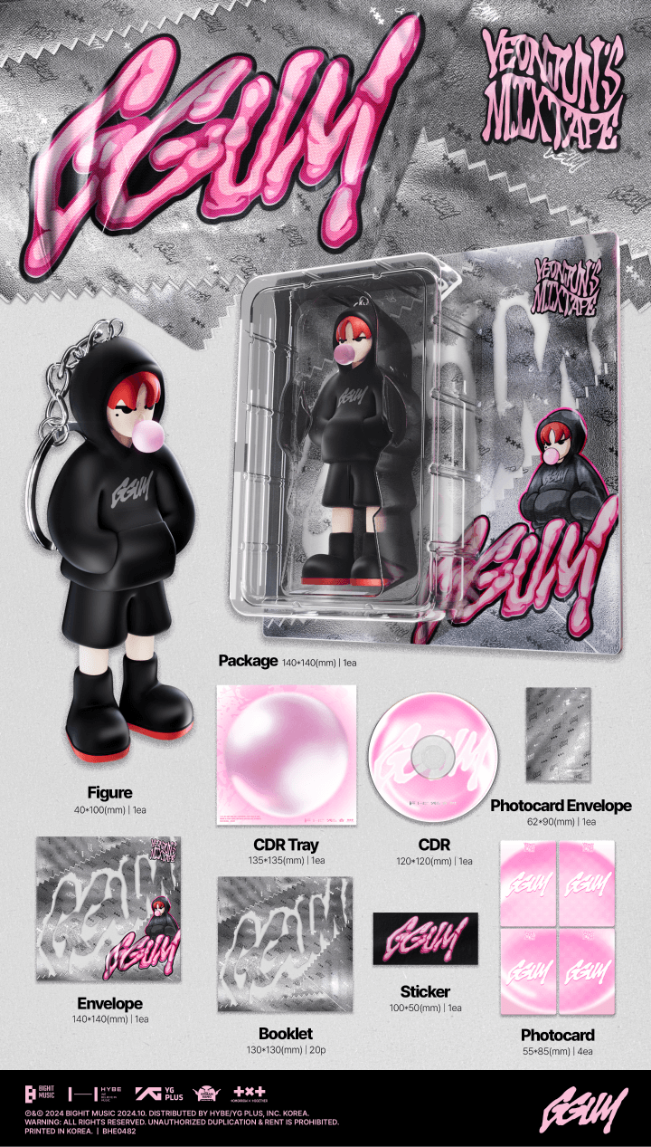 YEONJUN - YEONJUN’s Mixtape: GGUM