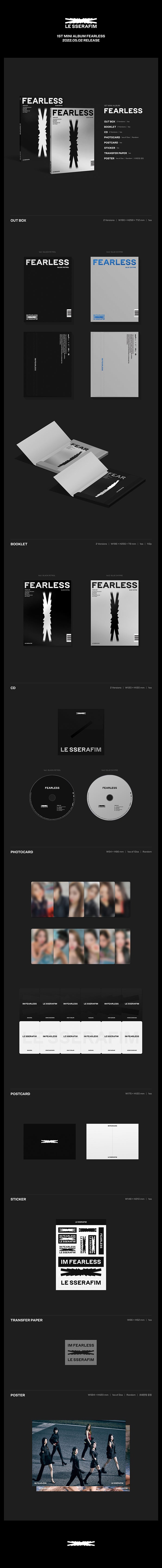 LE SSERAFIM FEARLESS - Random ver