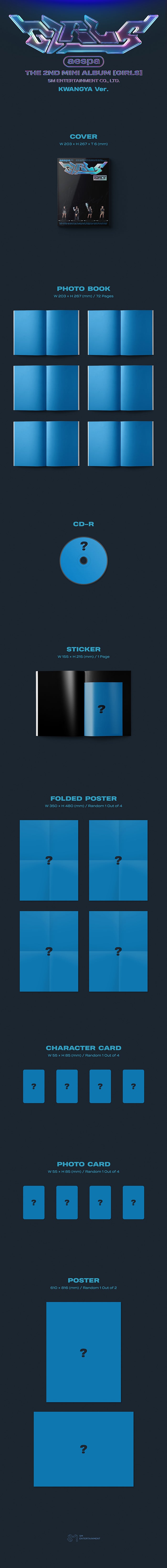 aespa Girls - KWANGYA