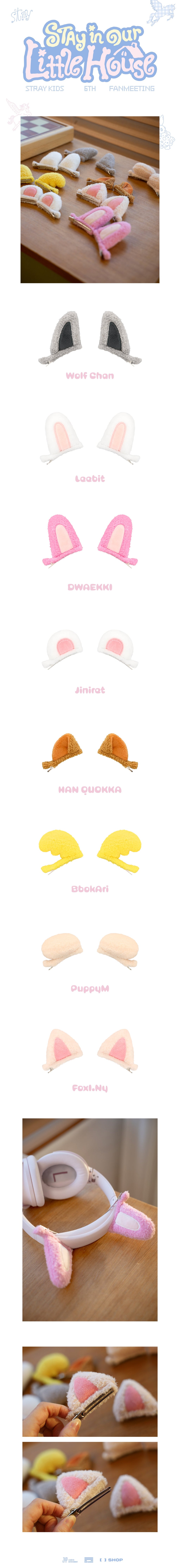 [STAY in Our Little House] SKZOO Plush Hair Pin