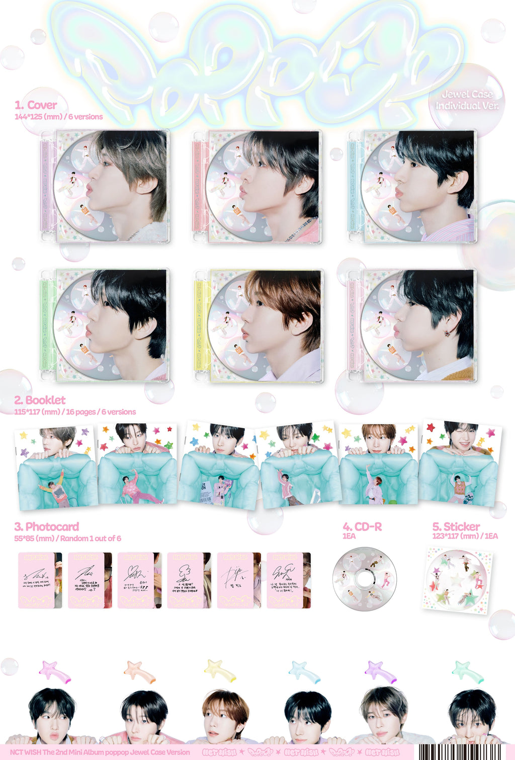 NCT WISH poppop - Random Jewel Case