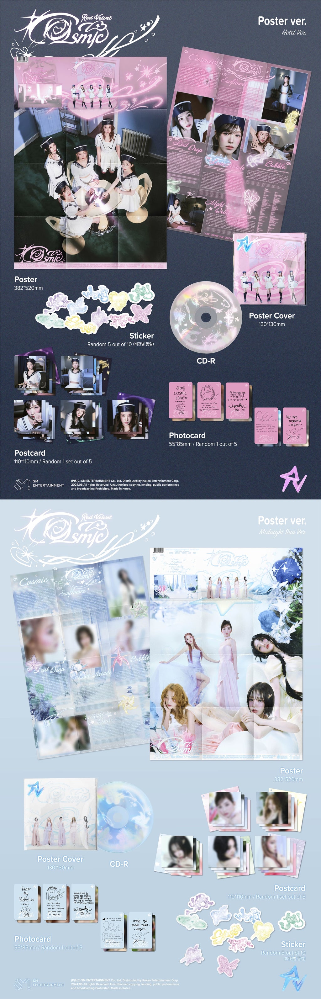 Red Velvet Cosmic - Random Poster