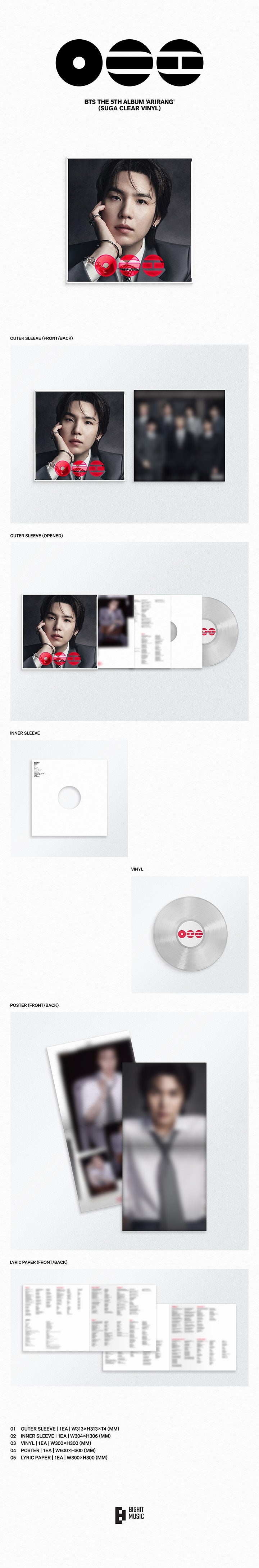 BTS ARIRANG - Random Standard Vinyl