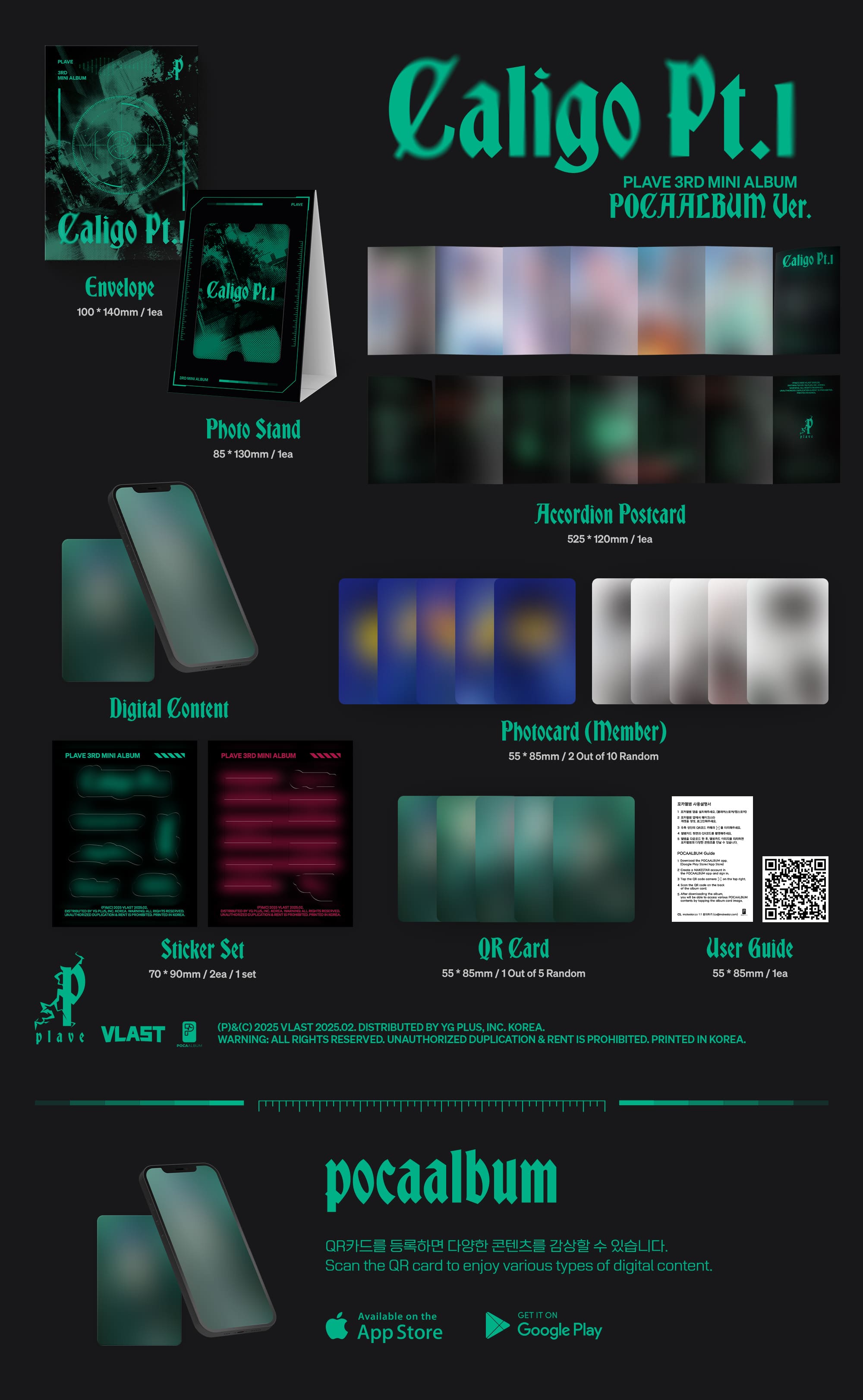 PLAVE Caligo Pt.1 - POCAALBUM