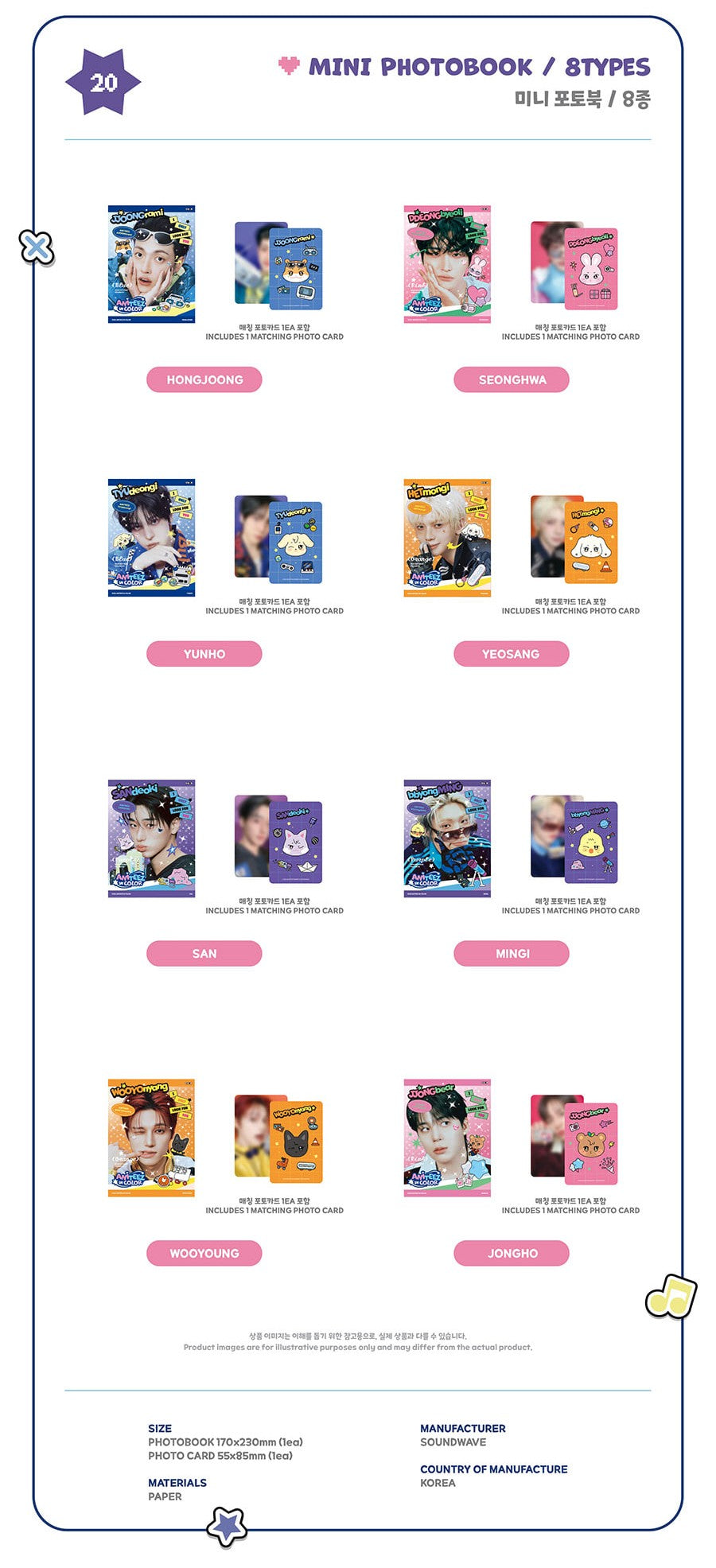 [ANITEEZ IN COLOR] MINI PHOTOBOOK