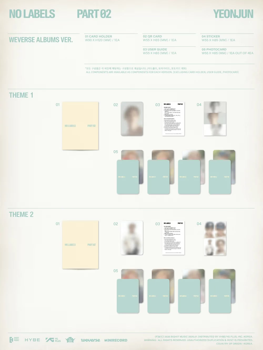 YEONJUN NO LABELS: PART 02 - Random Weverse Album