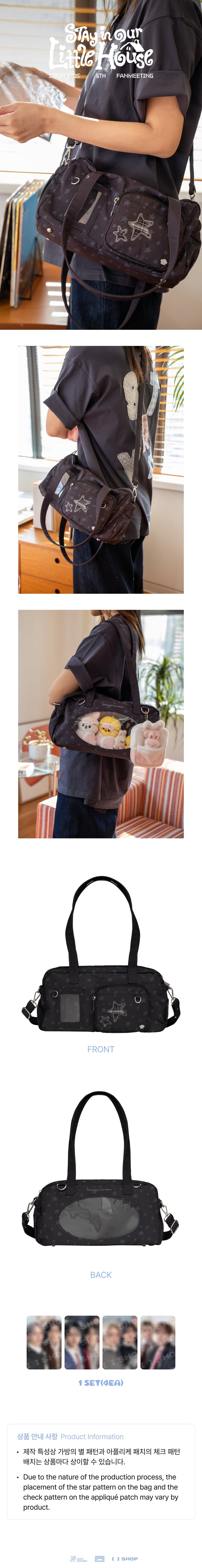 [STAY in Our Little House] PVC Bag