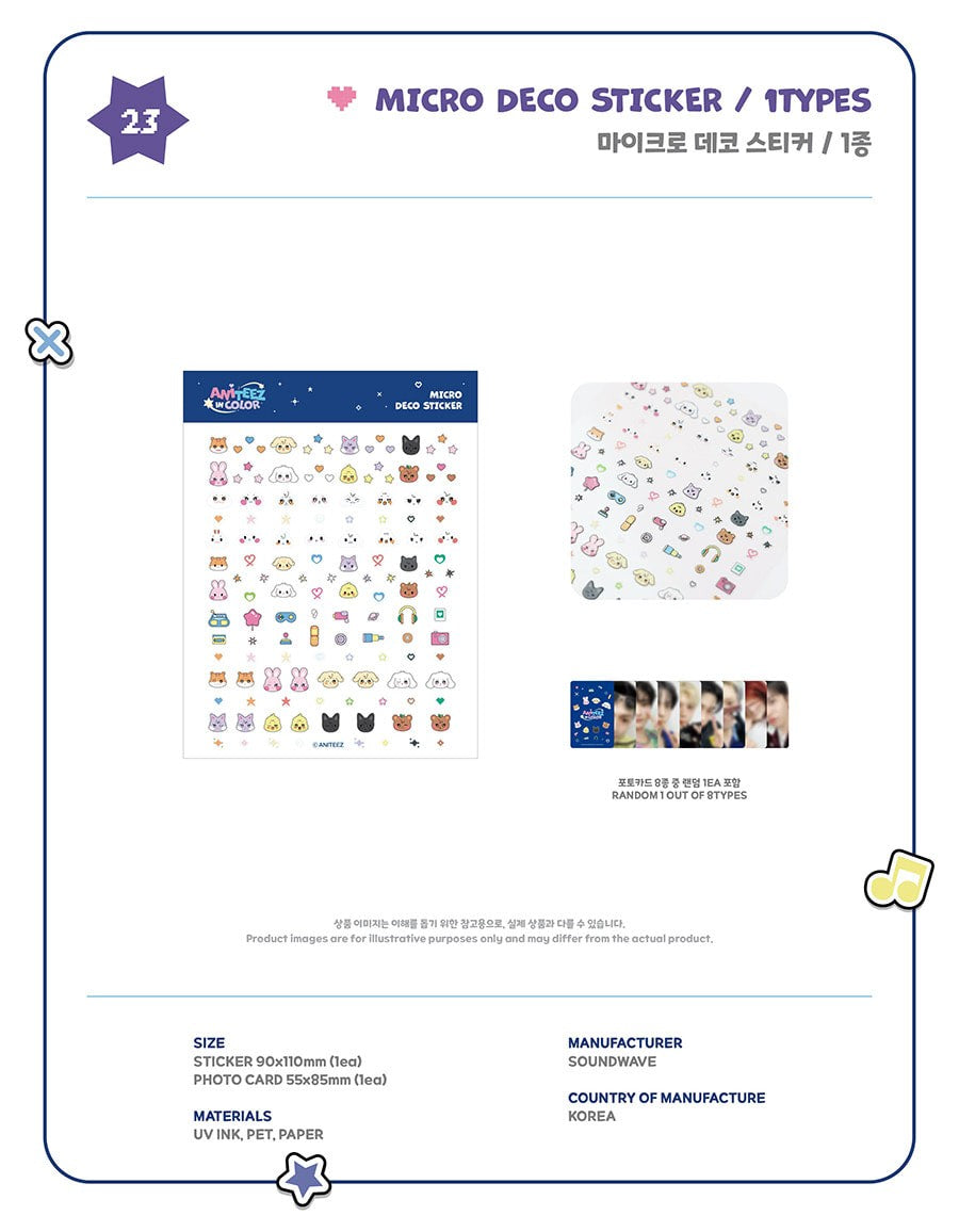 [ANITEEZ IN COLOR] MICRO DECO STICKER