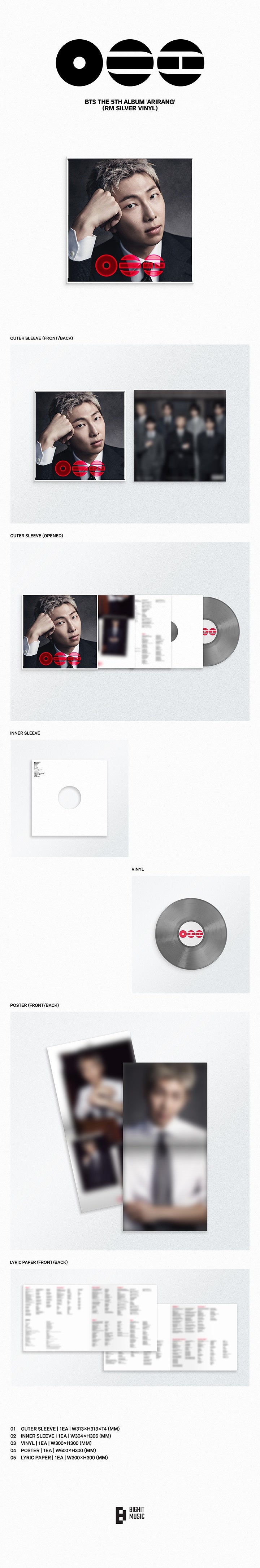 BTS ARIRANG - Random Standard Vinyl