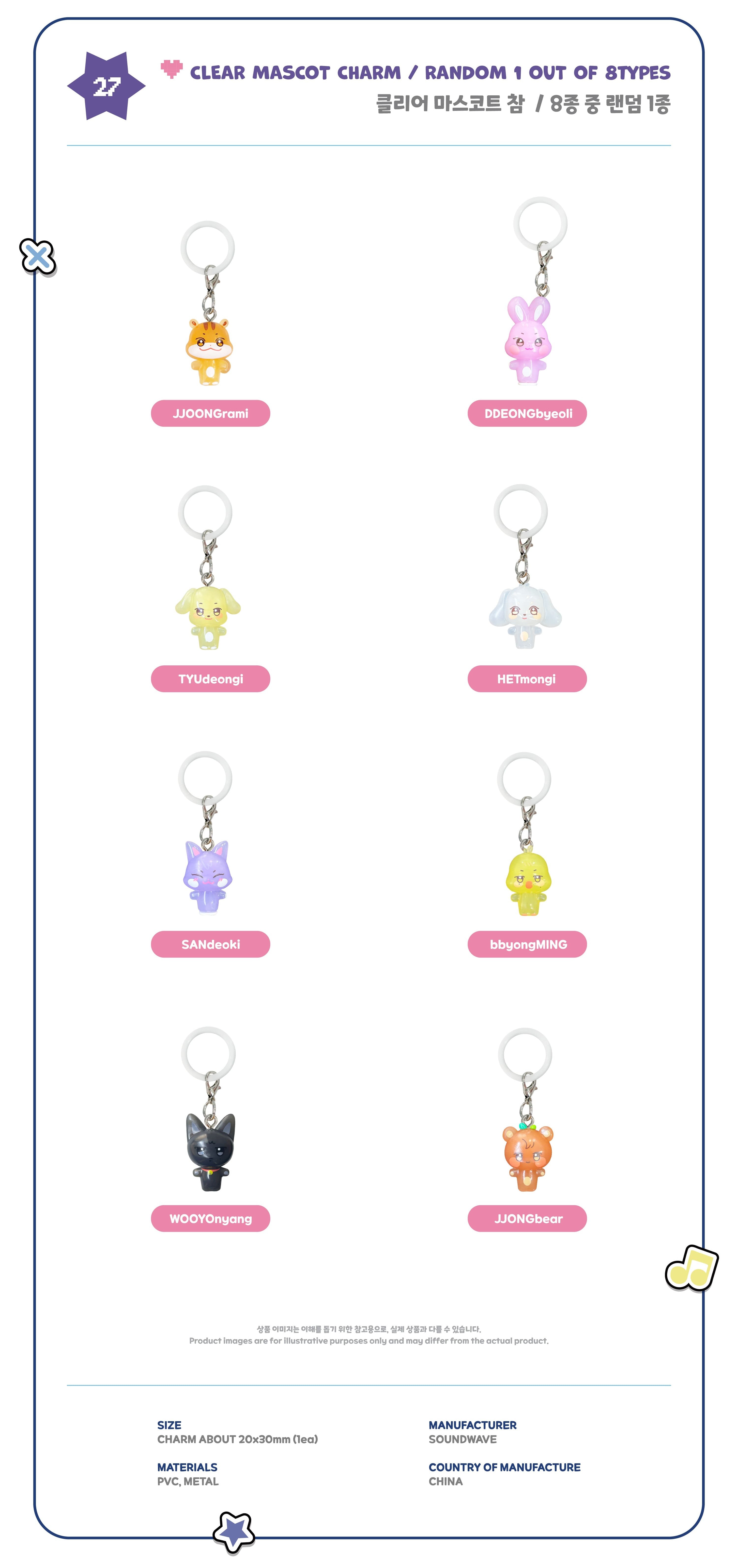 [ANITEEZ IN COLOR] Random CLEAR MASCOT CHARM