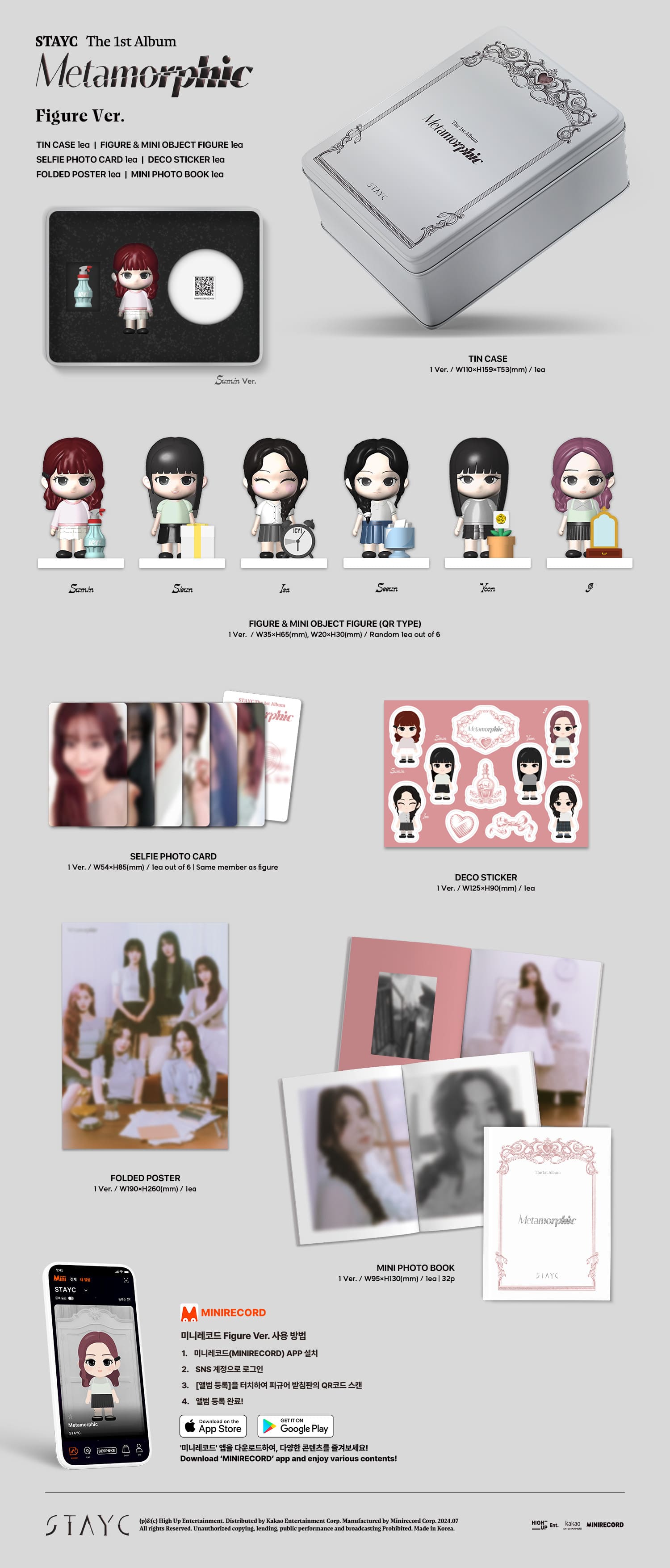 STAYC Metamorphic - Limited Figure