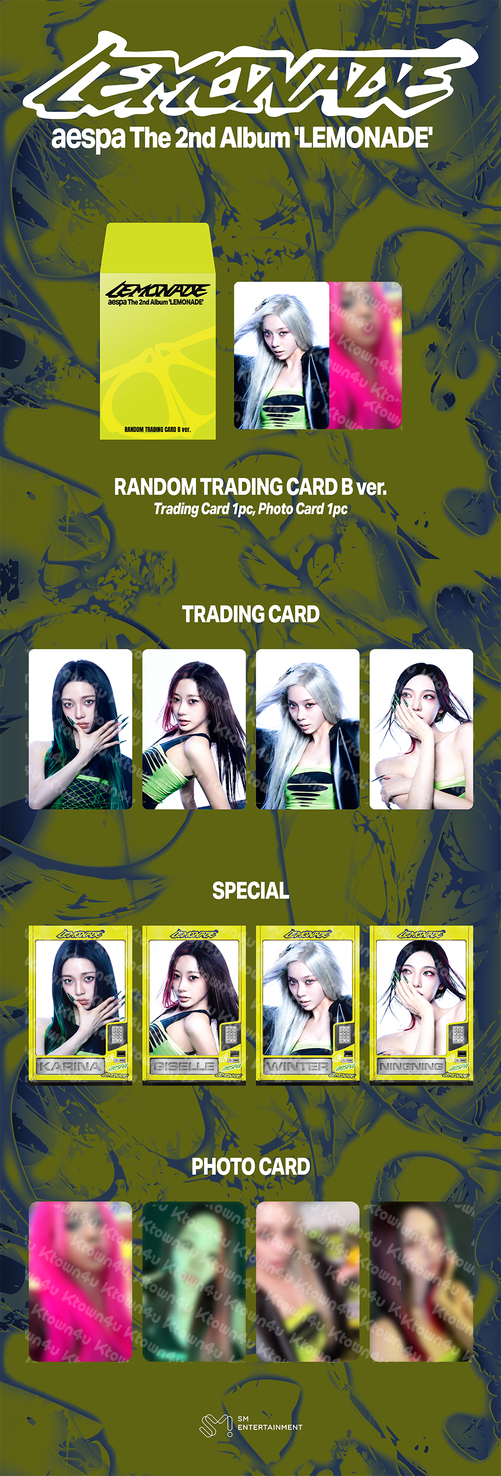 [aespa MAKE IT LEMONADE] RANDOM TRADING CARD LEMONADE VER