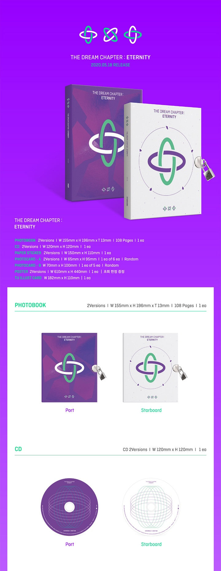 TXT The Dream Chapter: Eternity - Random ver