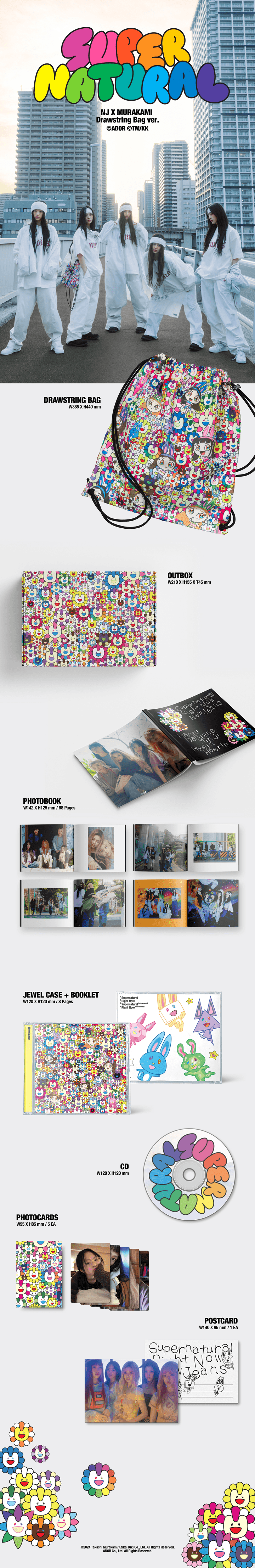 NewJeans Supernatural - NJ X MURAKAMI Drawstring Bag