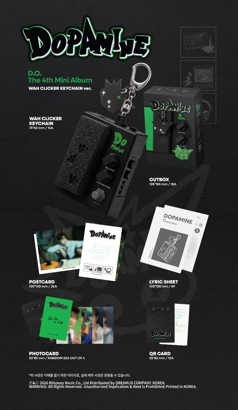 D.O. DOPAMINE - WAH CLICKER KEYCHAIN