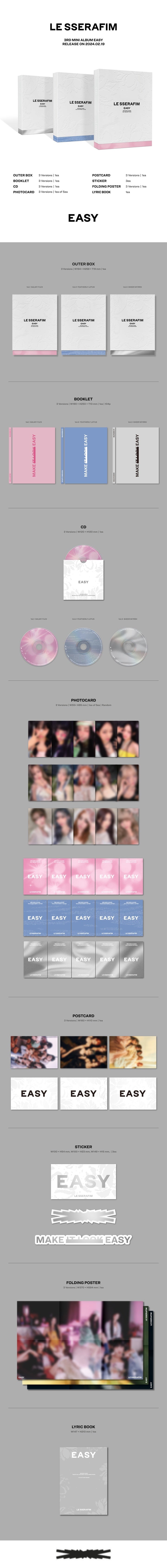 LE SSERAFIM EASY - Random ver