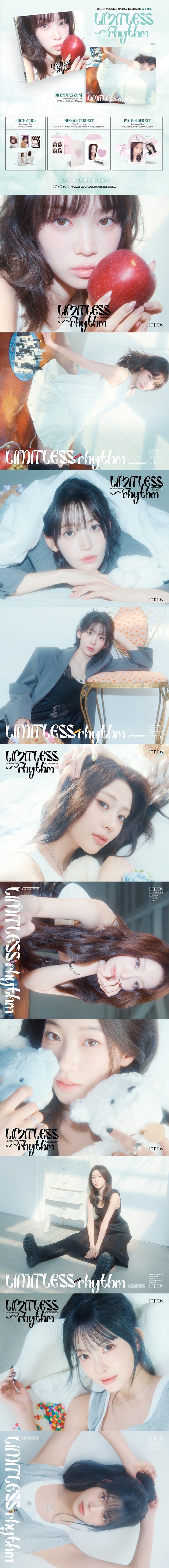 LE SSERAFIM DICON VOLUME N°32 LIMITLESS RHYTHM