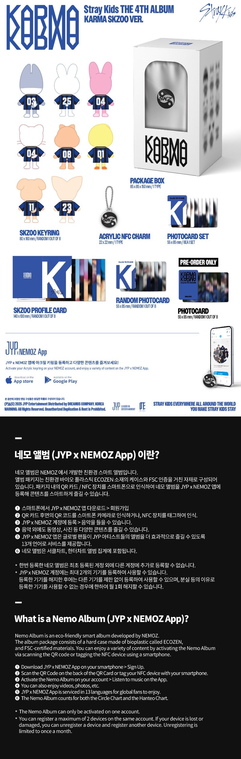 Stray Kids KARMA - Random SKZOO