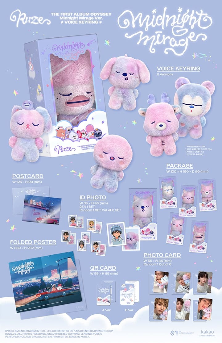 RIIZE ODYSSEY - Random Limited Midnight Mirage