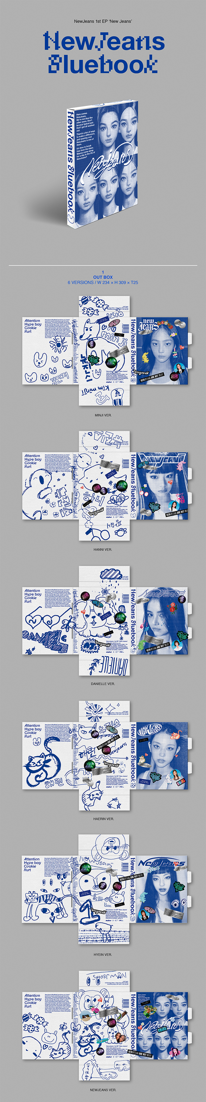 NewJeans New Jeans - Random Bluebook