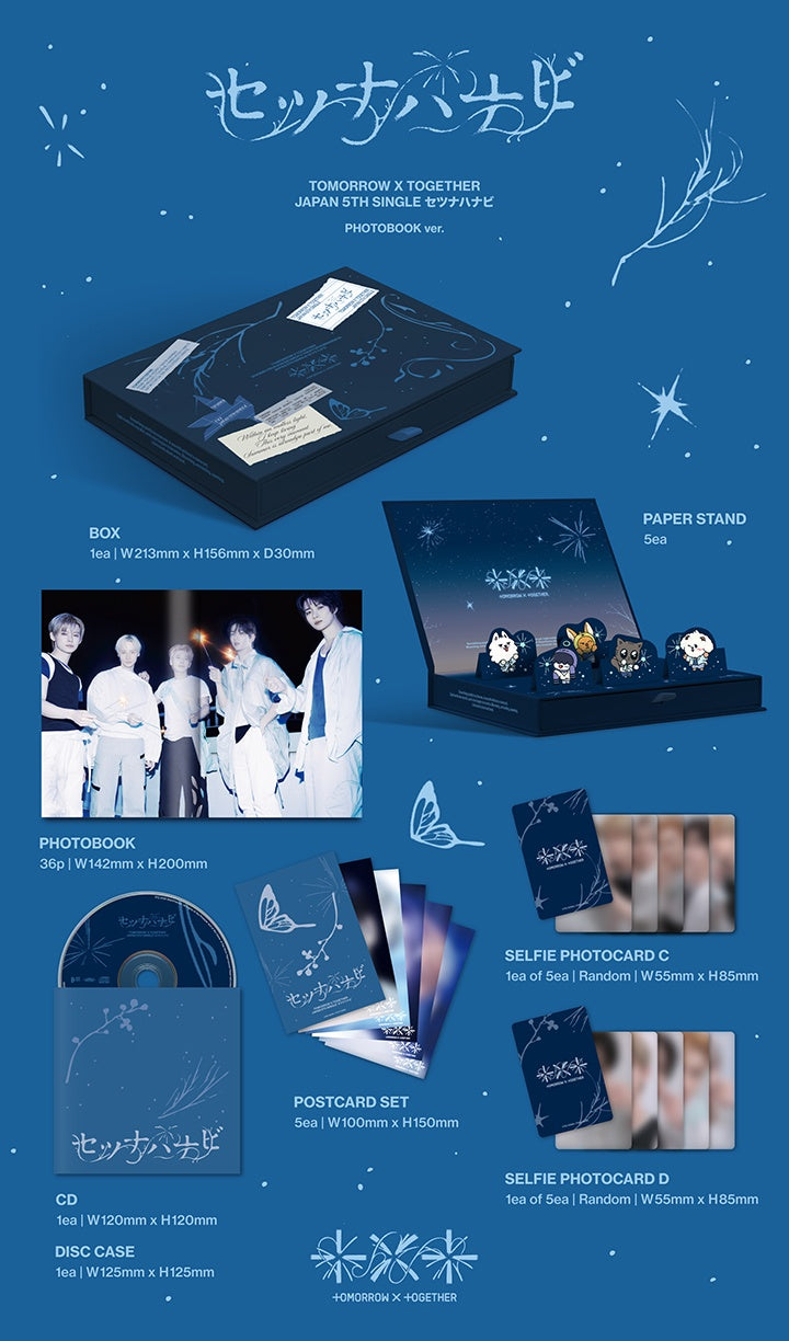 TOMORROW X TOGETHER Setsuna Hanabi - Photobook Edition