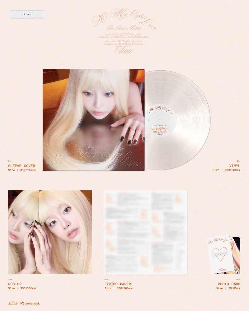CHUU XO, My Cyberlove - LP + mostbiased BENEFIT