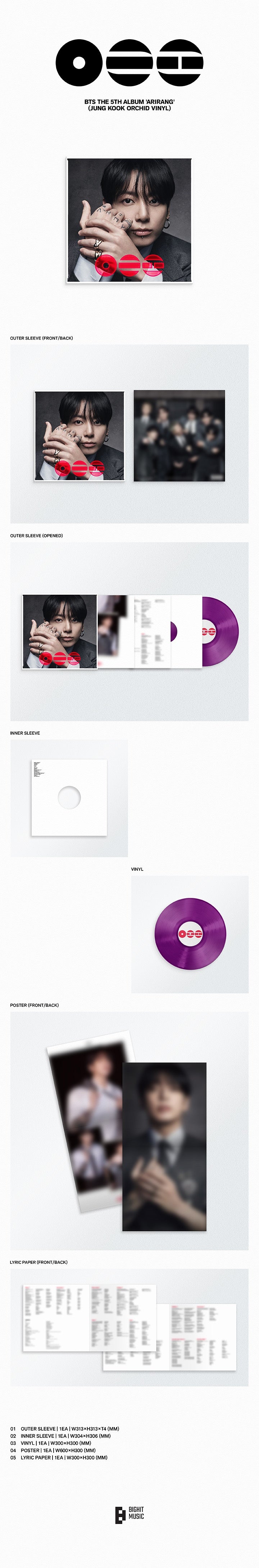 BTS ARIRANG - Random Standard Vinyl