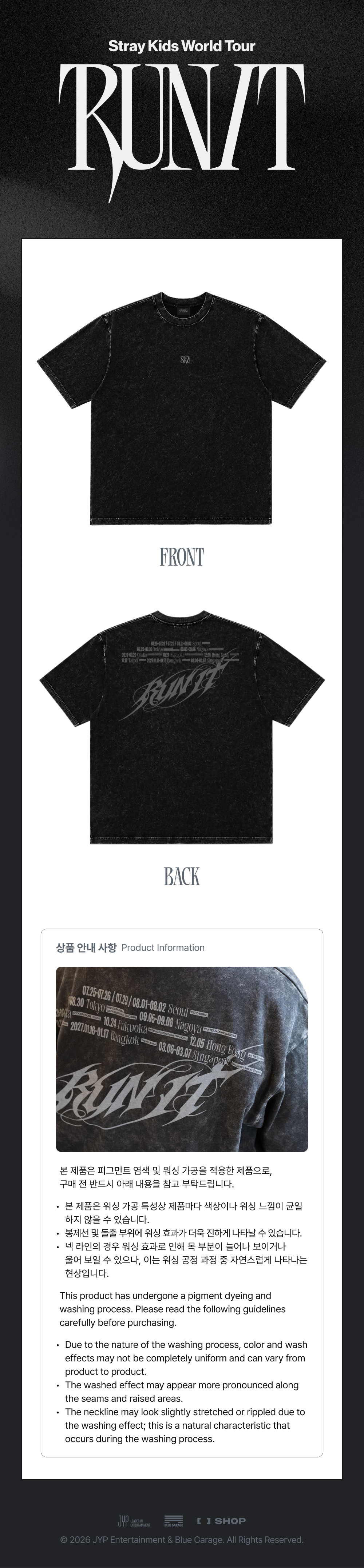 [RUN IT] T-SHIRT