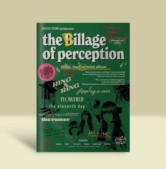 Billlie The Billage Of Perception: Chapter One