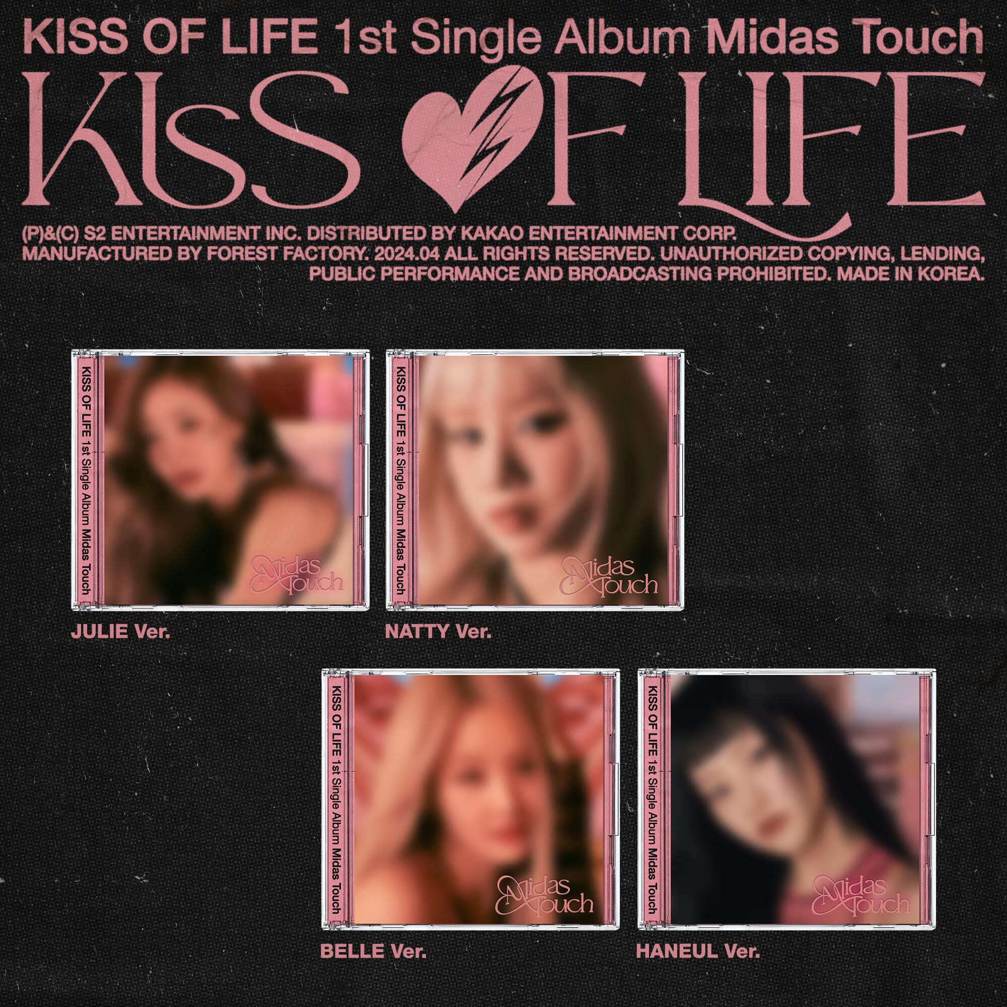 KISS OF LIFE Midas Touch - Random Jewel Case