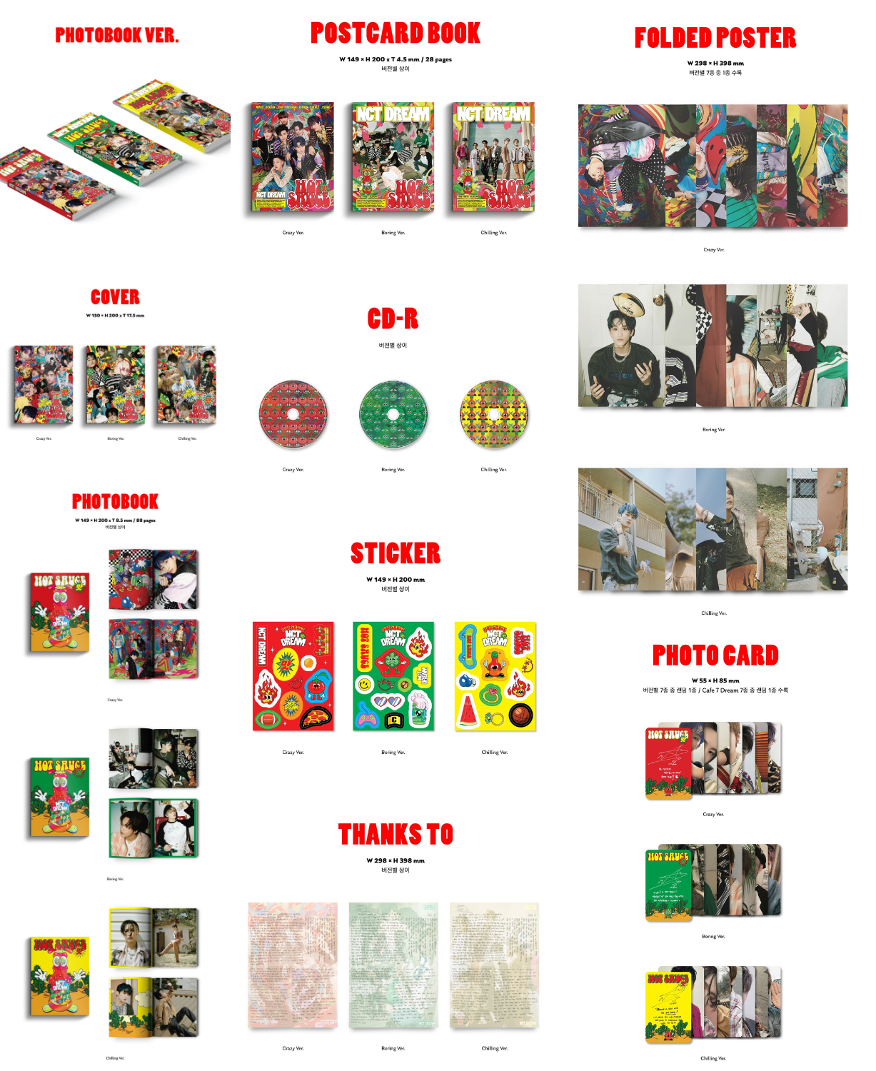 NCT DREAM Hot Sauce - Random Photobook